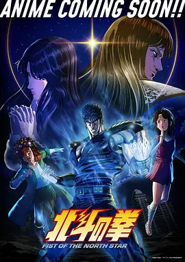 墨色幻境 国创奇幻动漫在线观看
