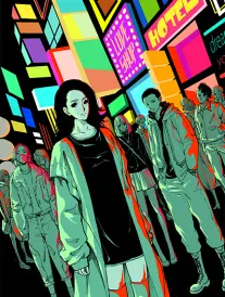 星轨旅团 排行封面