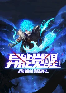 国创动画出海数据观察配图